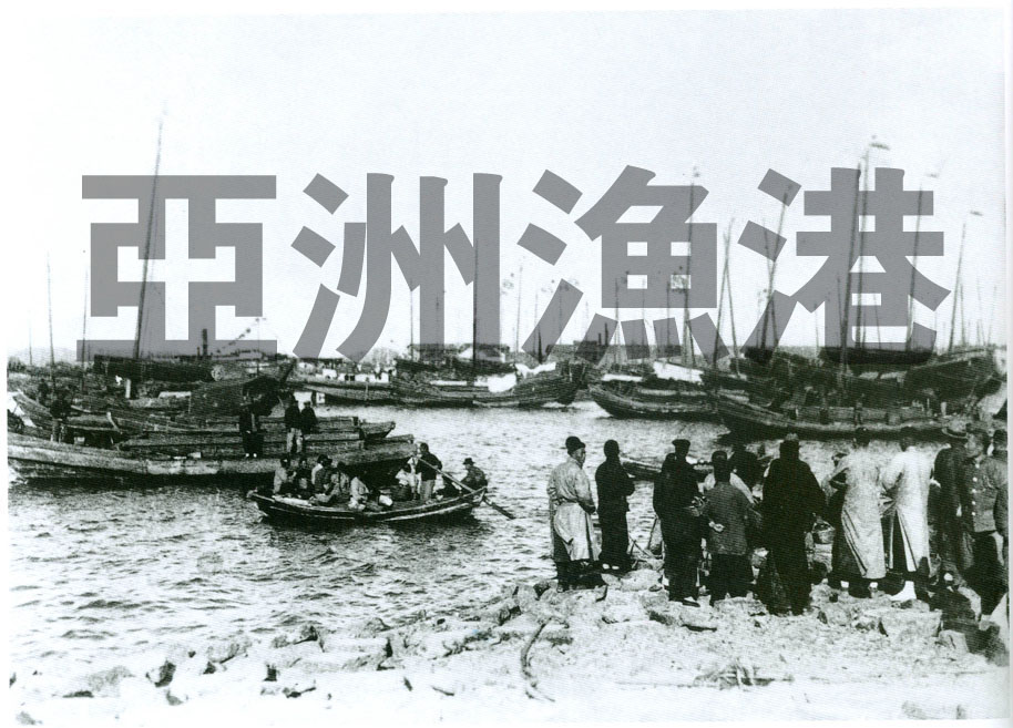 大连湾 大连湾