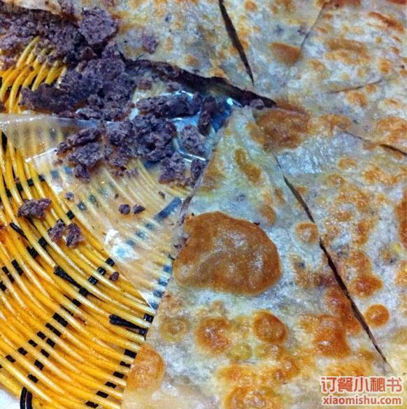 豆沙饼