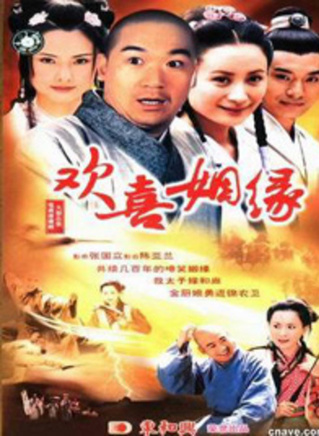 于洋(中国国家话剧院演员)