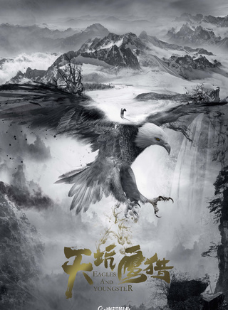 向皓