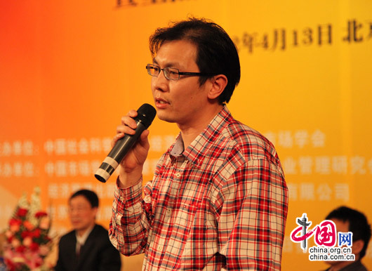 赵占波 赵占波