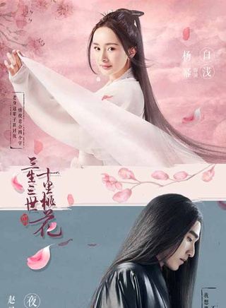 梅寒