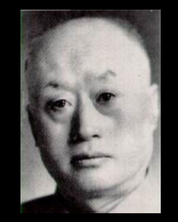 靳树樑