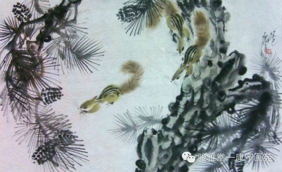 康宁(广东画家) 康宁(广东画家)