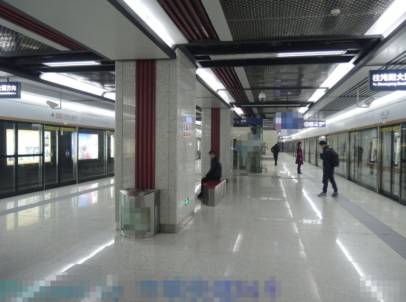 市民之家站 市民之家站