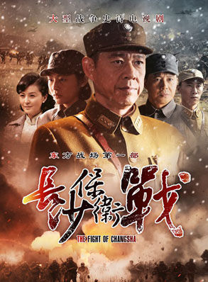 小斯琴高娃