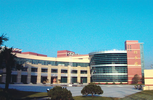 图书馆 图书馆