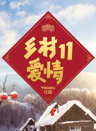 马心怡