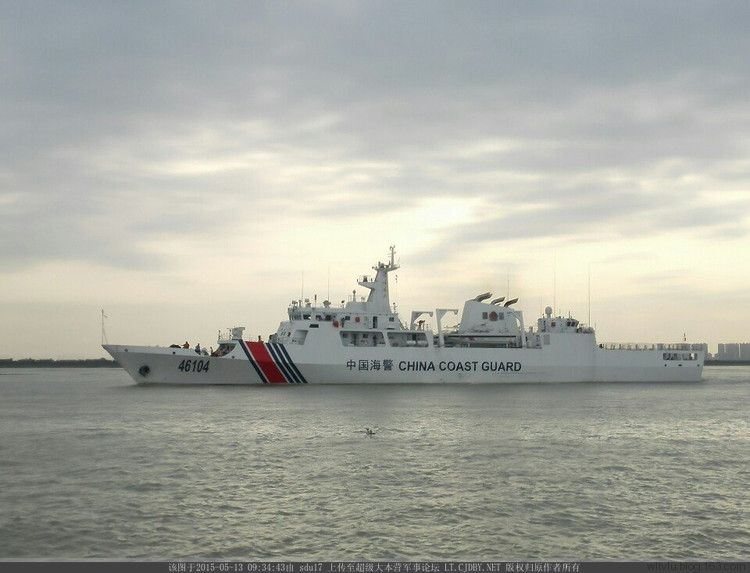 中国海警船 中国海警船