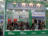 图片 图片