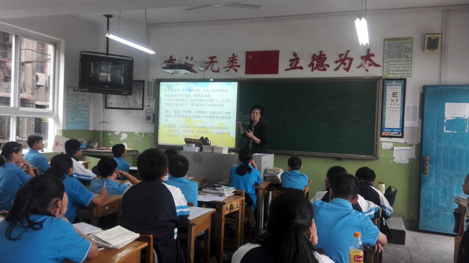华中科技大学华中科技大学同济医学院继续教育部