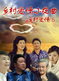 关婷娜