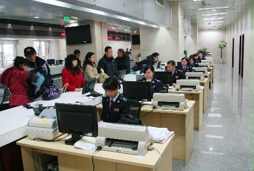 成都市龙泉驿区市民服务中心 成都市龙泉驿区市民服务中心
