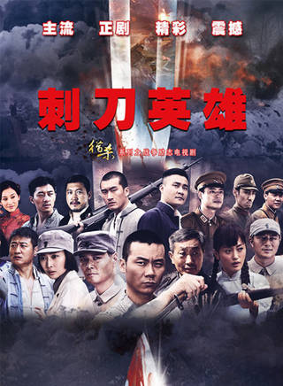 杨奇雨