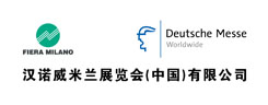 汉诺瓦米兰展览会(中国)有限公司 汉诺瓦米兰展览会(中国)有限公司