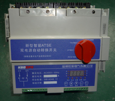 KBCPS新型双电源控制保护开关 KBCPS新型双电源控制保护开关