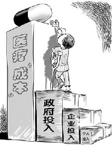 “灰色医疗面临尴尬医学新技术快速商业化 “灰色医疗面临尴尬医学新技术快速商业化