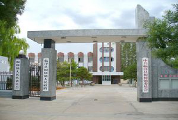 板桥镇(云南省石林县板桥镇)