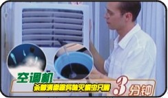 蒸汽清洁机居家清洁 蒸汽清洁机居家清洁