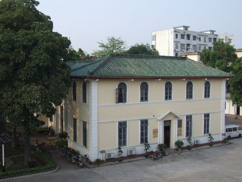 怀集县图书馆 怀集县图书馆