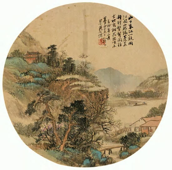 仲殊作品 仲殊作品