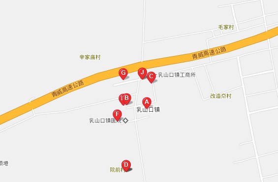 乳山口镇 乳山口镇