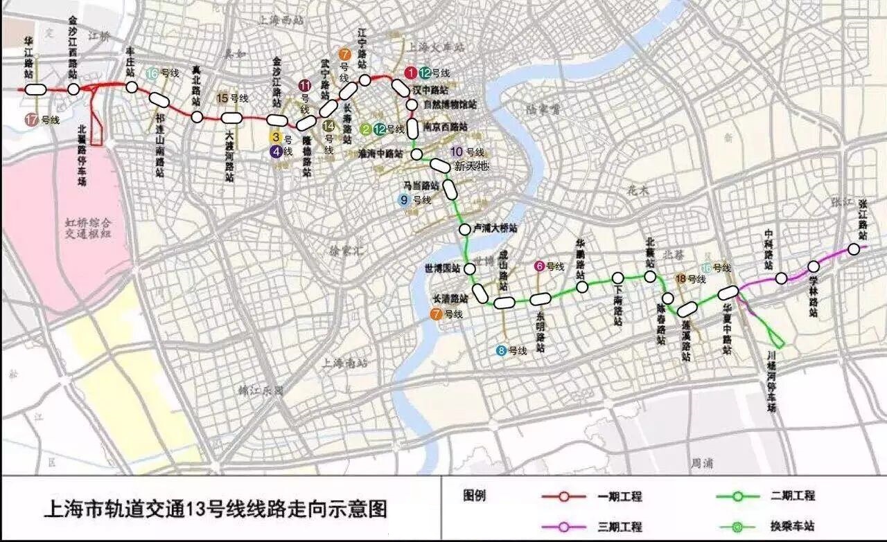 上海捷运13号线走向图 上海捷运13号线走向图