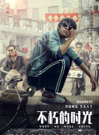 赵波