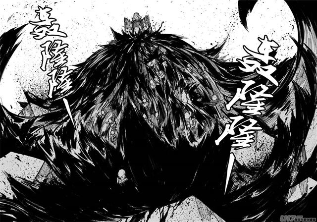 红莲(漫画《镇魂街》中的角色) 红莲(漫画《镇魂街》中的角色)