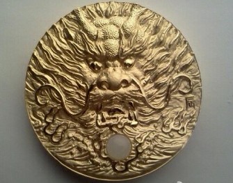 中国传世生肖兽首金银章之龙首金章 中国传世生肖兽首金银章之龙首金章