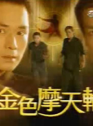江俊翰