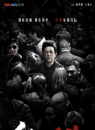 吴文璟