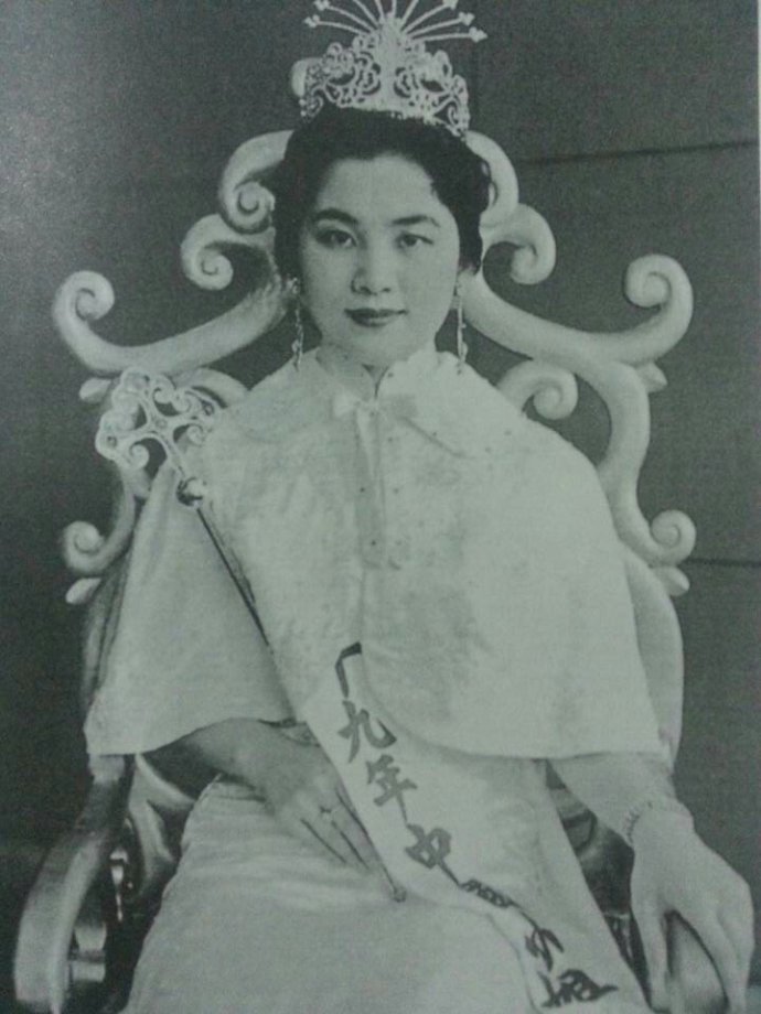 世界小姐选美大赛 世界小姐选美大赛