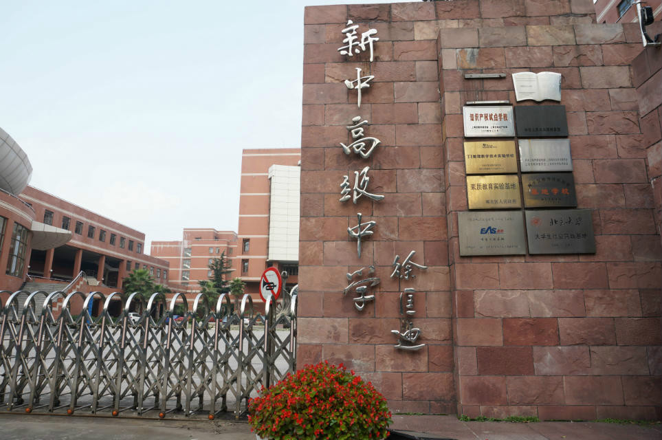 合併图册 合併图册