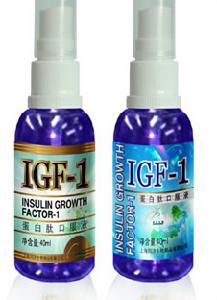 igf-1蛋白肽口(喷) igf-1蛋白肽口(喷)