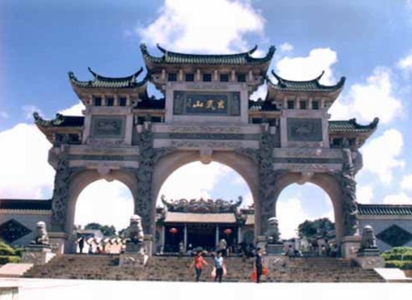 汕尾陆丰市碣石镇玄武山—国家4A级旅游景区 汕尾陆丰市碣石镇玄武山—国家4A级旅游景区