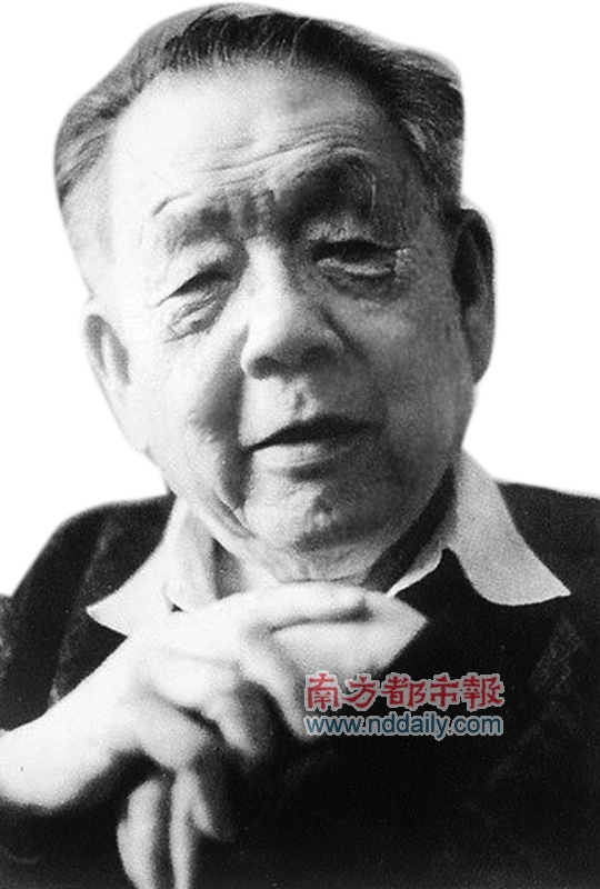 邓广铭 邓广铭