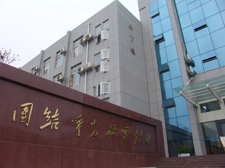 办公楼 办公楼