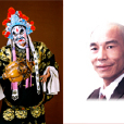 张平柱