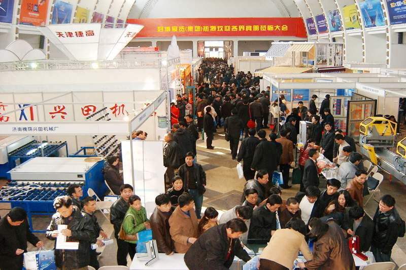 2012第12届中国哈尔滨国际工业自动化及仪器仪表展览会 2012第12届中国哈尔滨国际工业自动化及仪器仪表展览会
