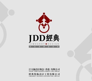 深圳市经典装饰设计工程有限公司 深圳市经典装饰设计工程有限公司