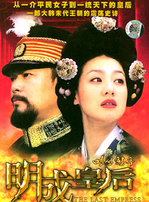 李宥利