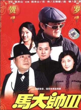 关婷娜