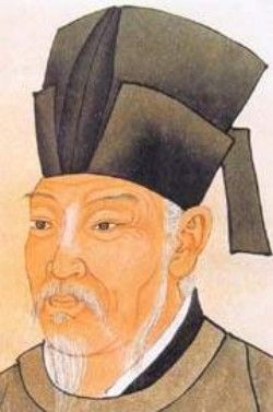 太湖石记 太湖石记