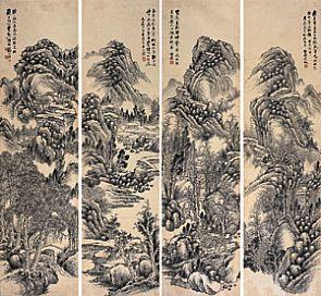 1914年 1914年
