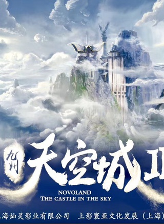 王驾麟
