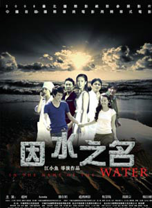 童一丹