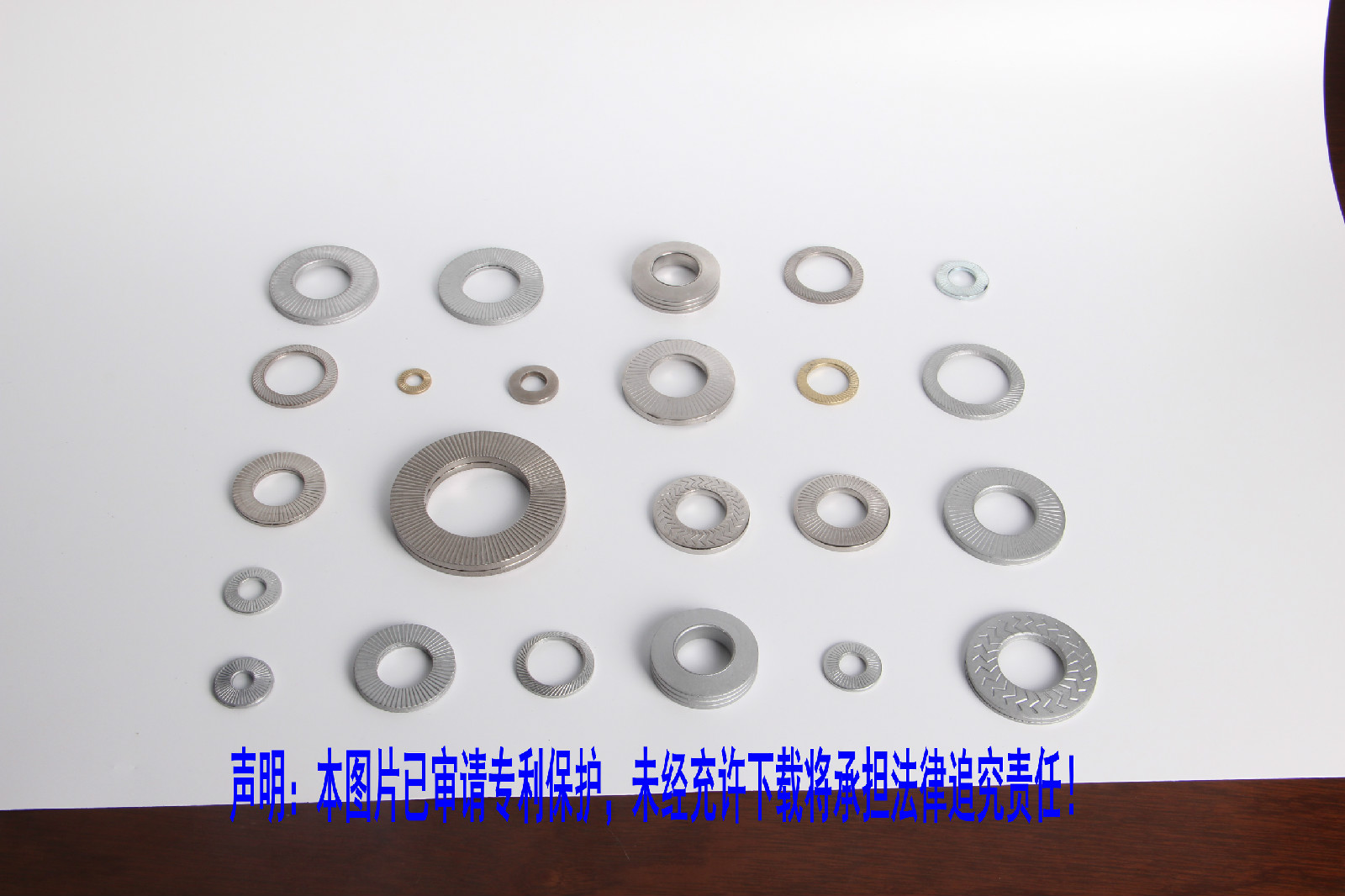 东莞市史特牢金属製品有限公司 东莞市史特牢金属製品有限公司