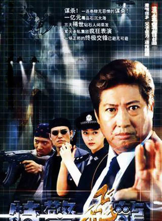 张少杰(中国内地演员)