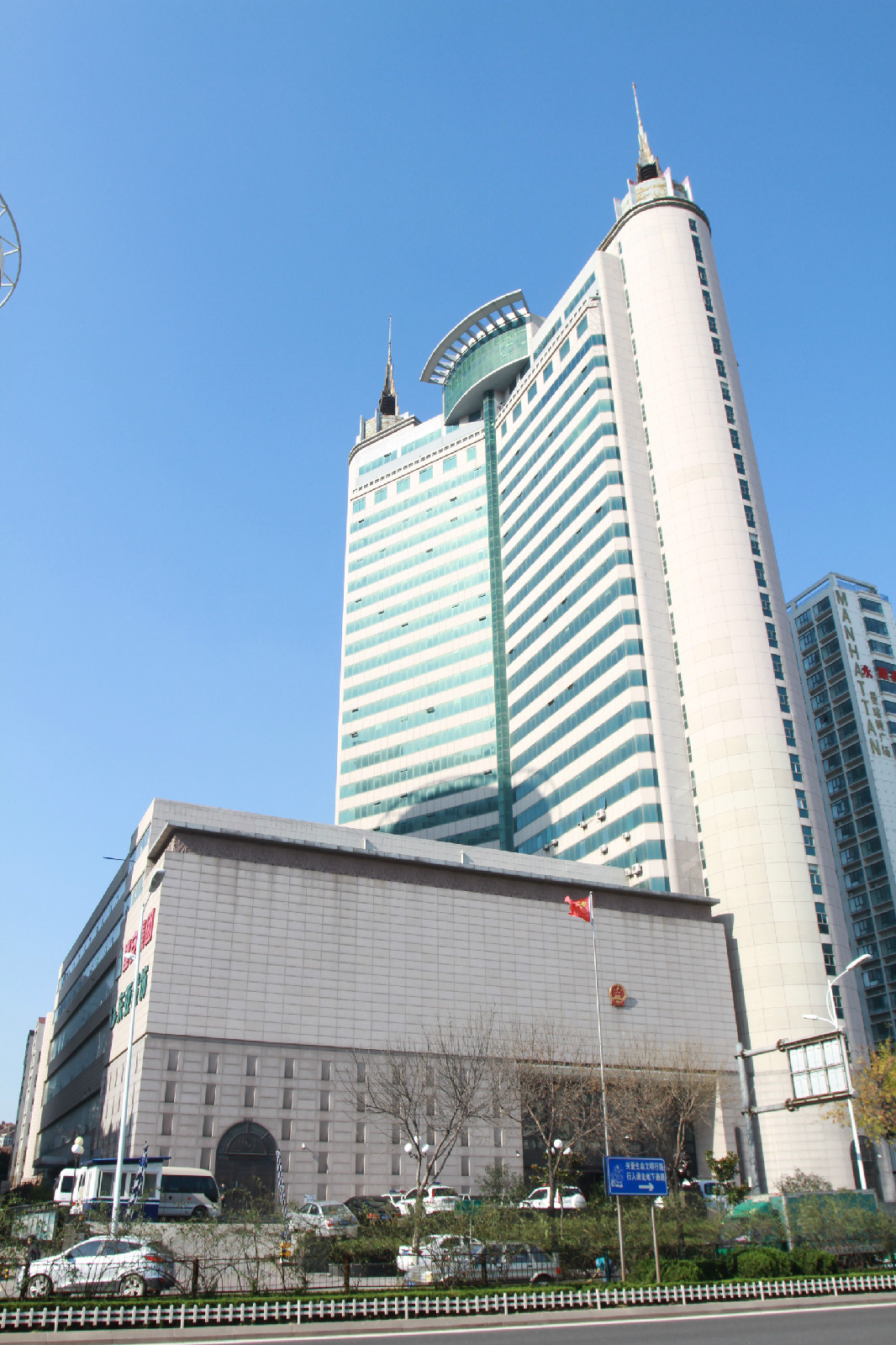 青岛市市南区人民法院